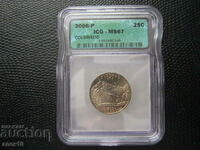 SUA 25 Cent 2006 Colorado R