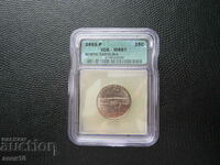 SUA 25 Cent 2001 North Carolina R