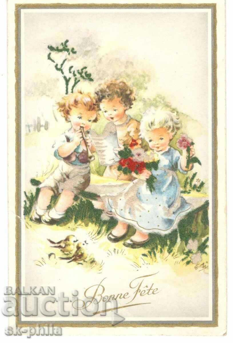 Стара картичка - релефна - Честит празник