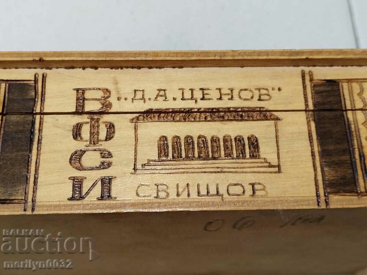 Δημοπρασία Παλιό ξύλινο πυρογραφημένο κουτί ΔΕΙΓΜΑ Troyan 80s NRB Δημοπρασία Παλιό ξύλινο πυρογραφημένο κουτί ΔΕΙΓΜΑ Troyan 80s NRB