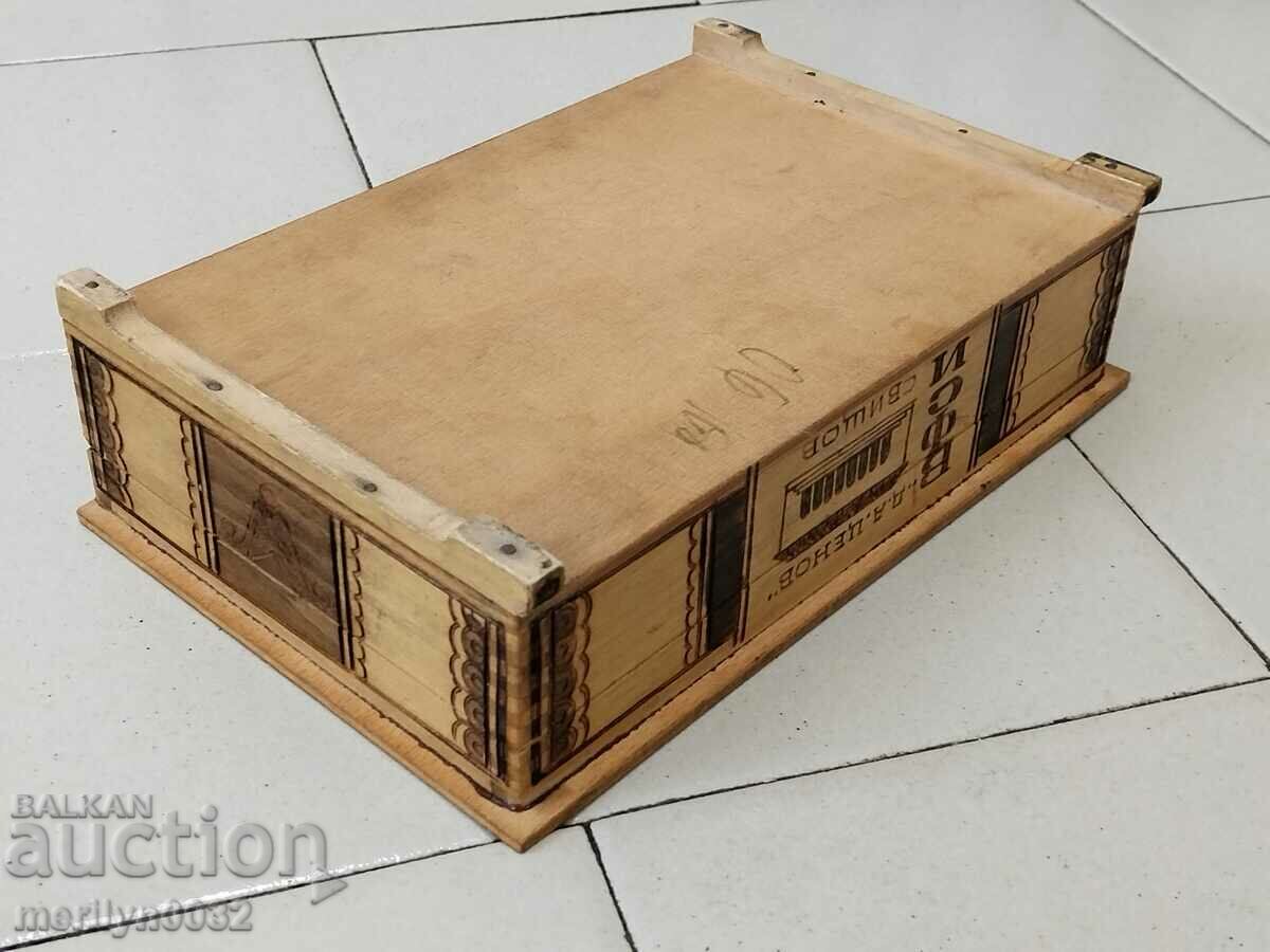 Παλιό ξύλινο πυρογραφημένο κουτί ΔΕΙΓΜΑ Troyan 80s NRB - 6 Παλιό ξύλινο πυρογραφημένο κουτί ΔΕΙΓΜΑ Troyan 80s NRB - 6