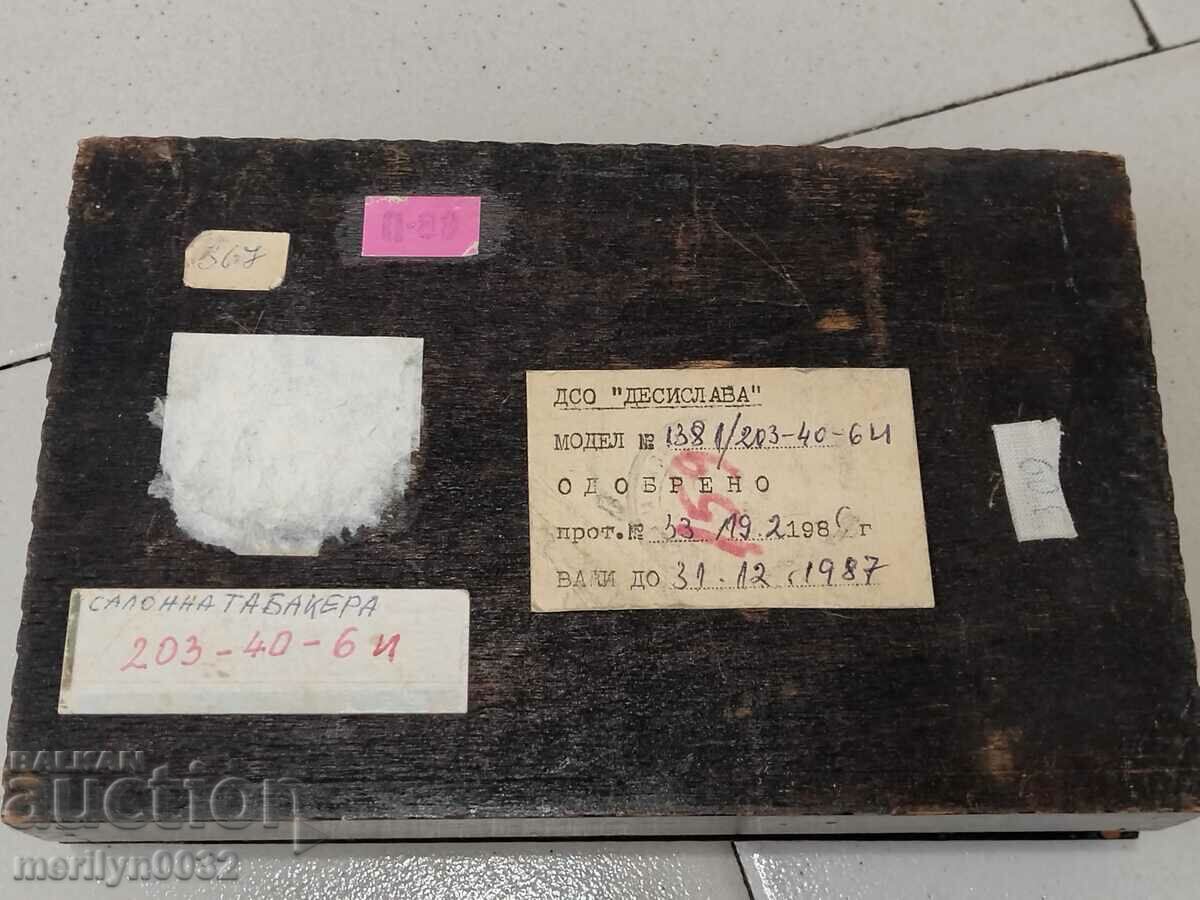 Old wooden pyrographed box SAMPLE 80s NRB - 6 Old wooden pyrographed box SAMPLE 80s NRB - 6