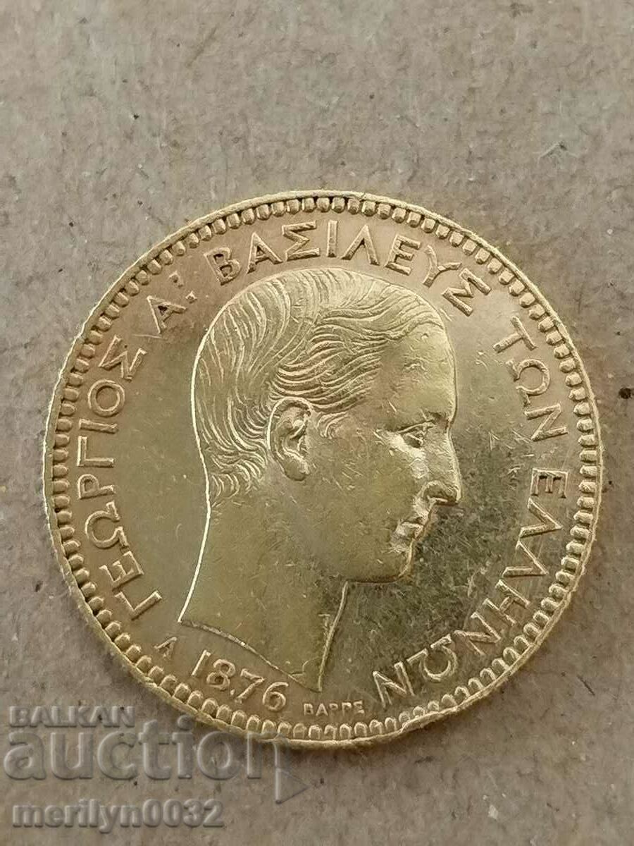 20 drachmas 1876 Georgius Greece gold 6.45 900/1000 with price 3615.00 BGN | € 1848.32 20 drachmas 1876 Georgius Greece gold 6.45 900/1000 with price 3615.00 BGN | € 1848.32