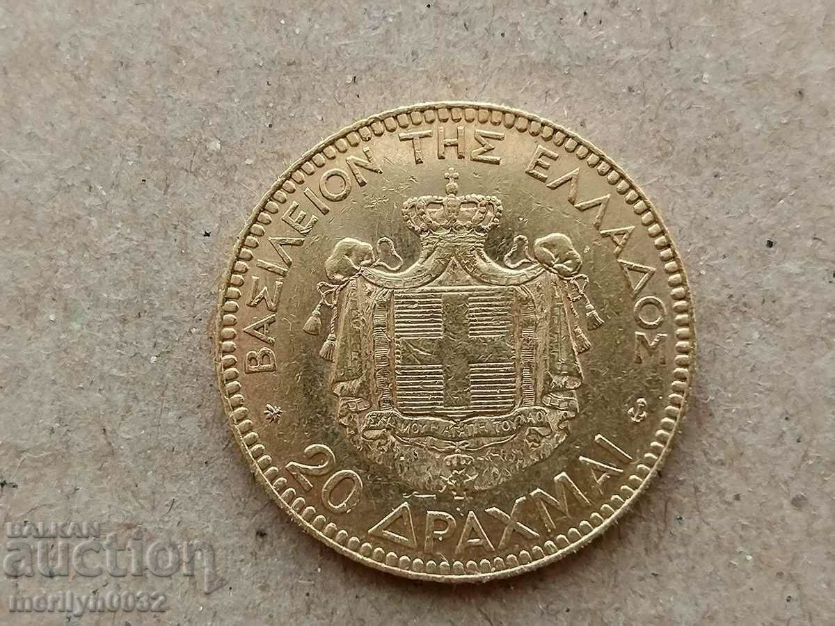 Delivery of 20 drachmas 1876 Georgius Greece gold 6.45 900/1000 Delivery of 20 drachmas 1876 Georgius Greece gold 6.45 900/1000