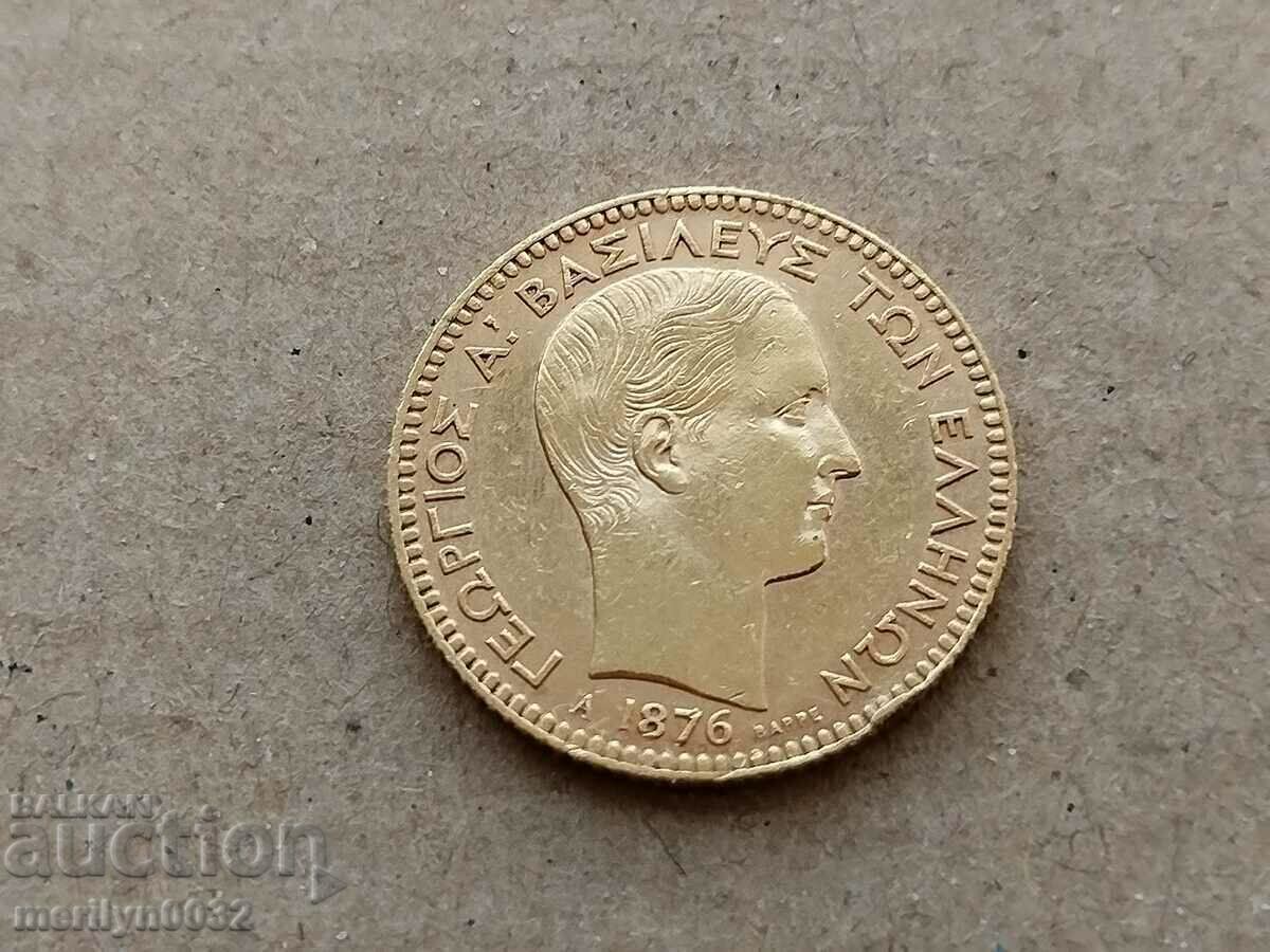 20 drachmas 1876 Georgius Greece gold 6.45 900/1000 - 5 20 drachmas 1876 Georgius Greece gold 6.45 900/1000 - 5