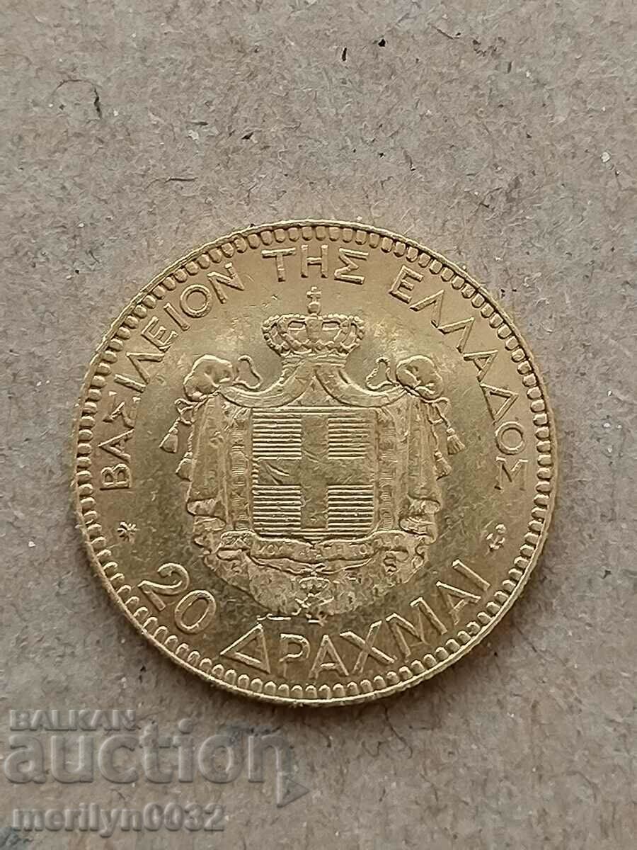 20 drahme 1876 Georgius Grecia aur 6,45 900/1000