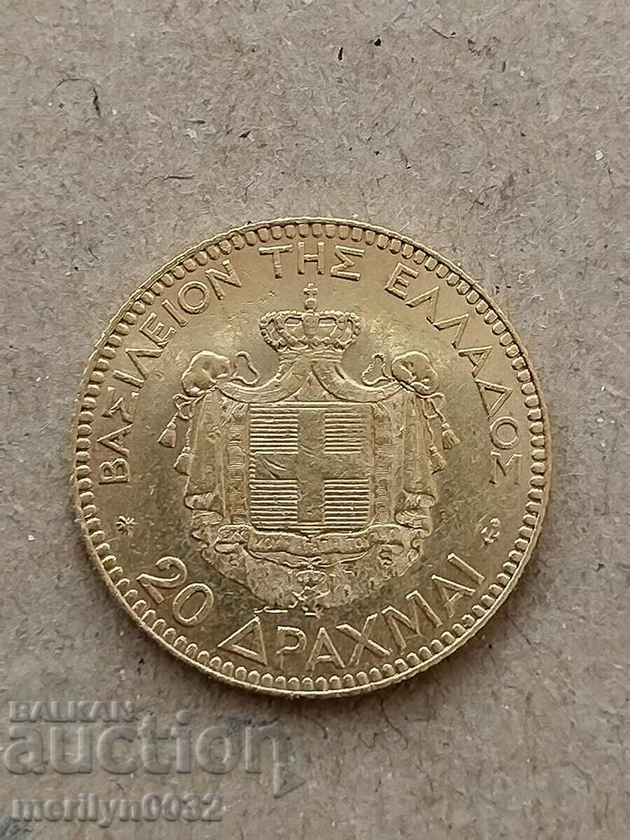 20 drahme 1876 Georgius Grecia aur 6,45 900/1000