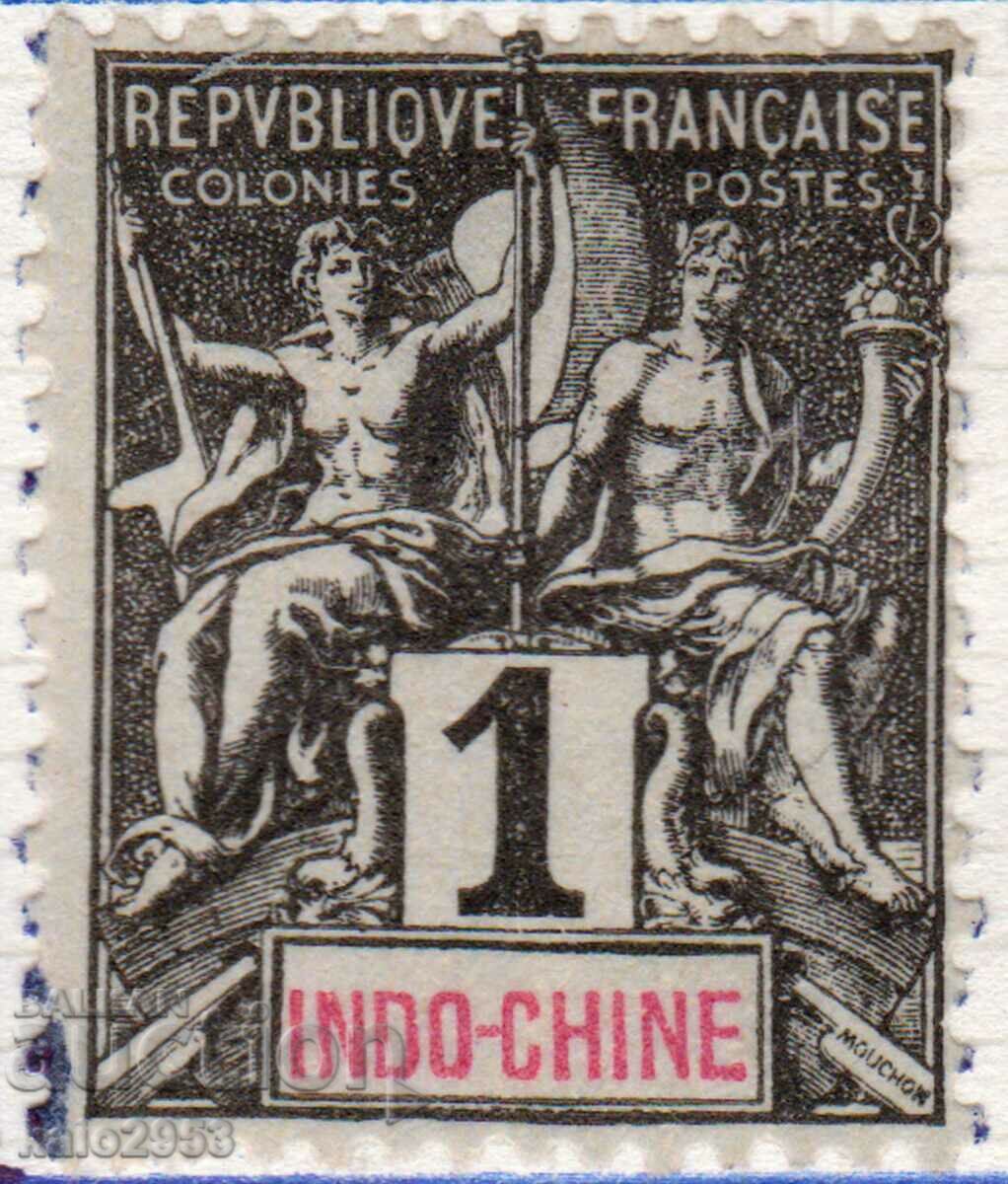 Γαλλική Ινδική Κίνα-1892-Τακτική-Αποικιακή Αλληγορία,MLH