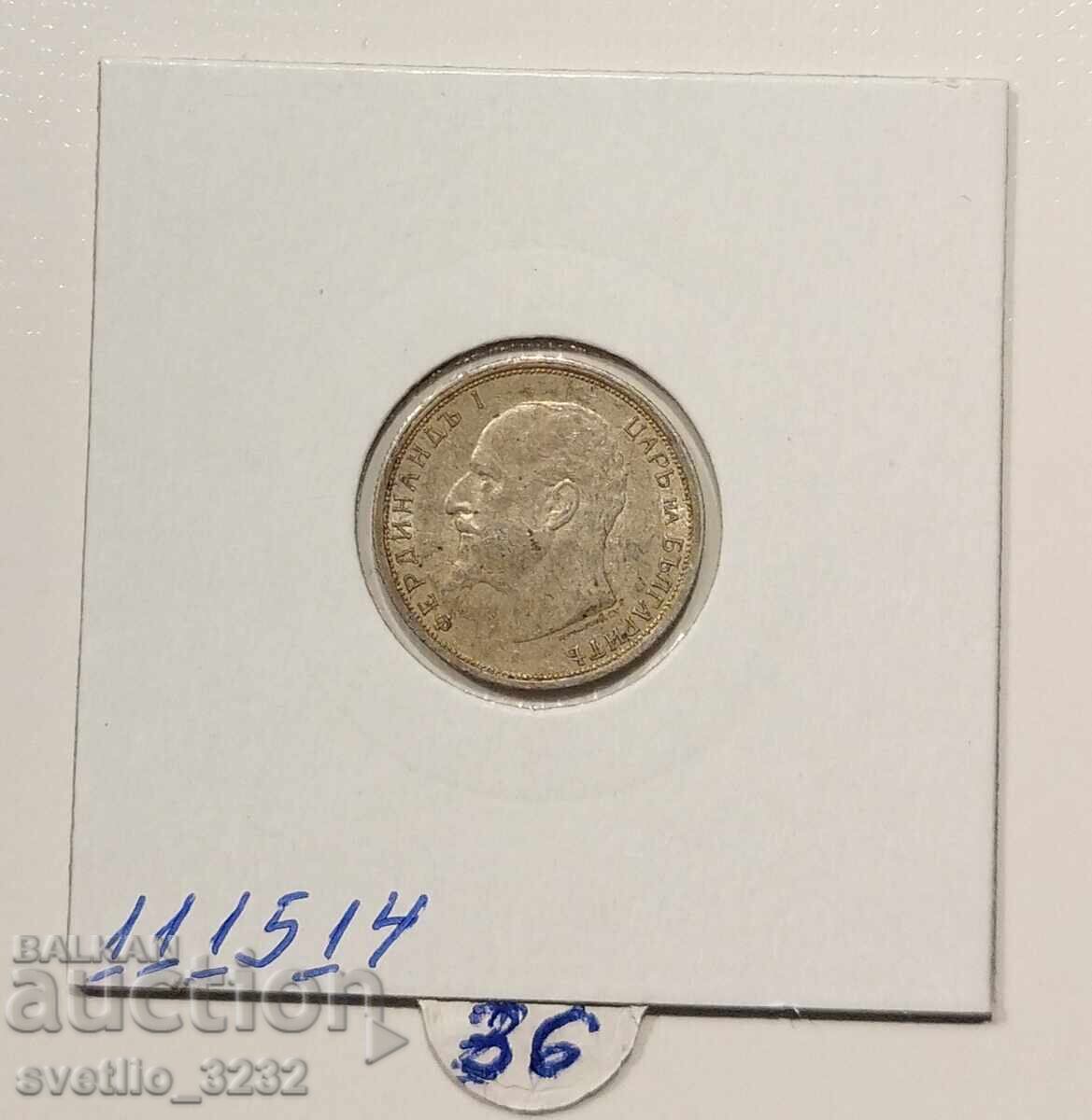 50 cents 1912 with price € 38.00 | 74.32 BGN