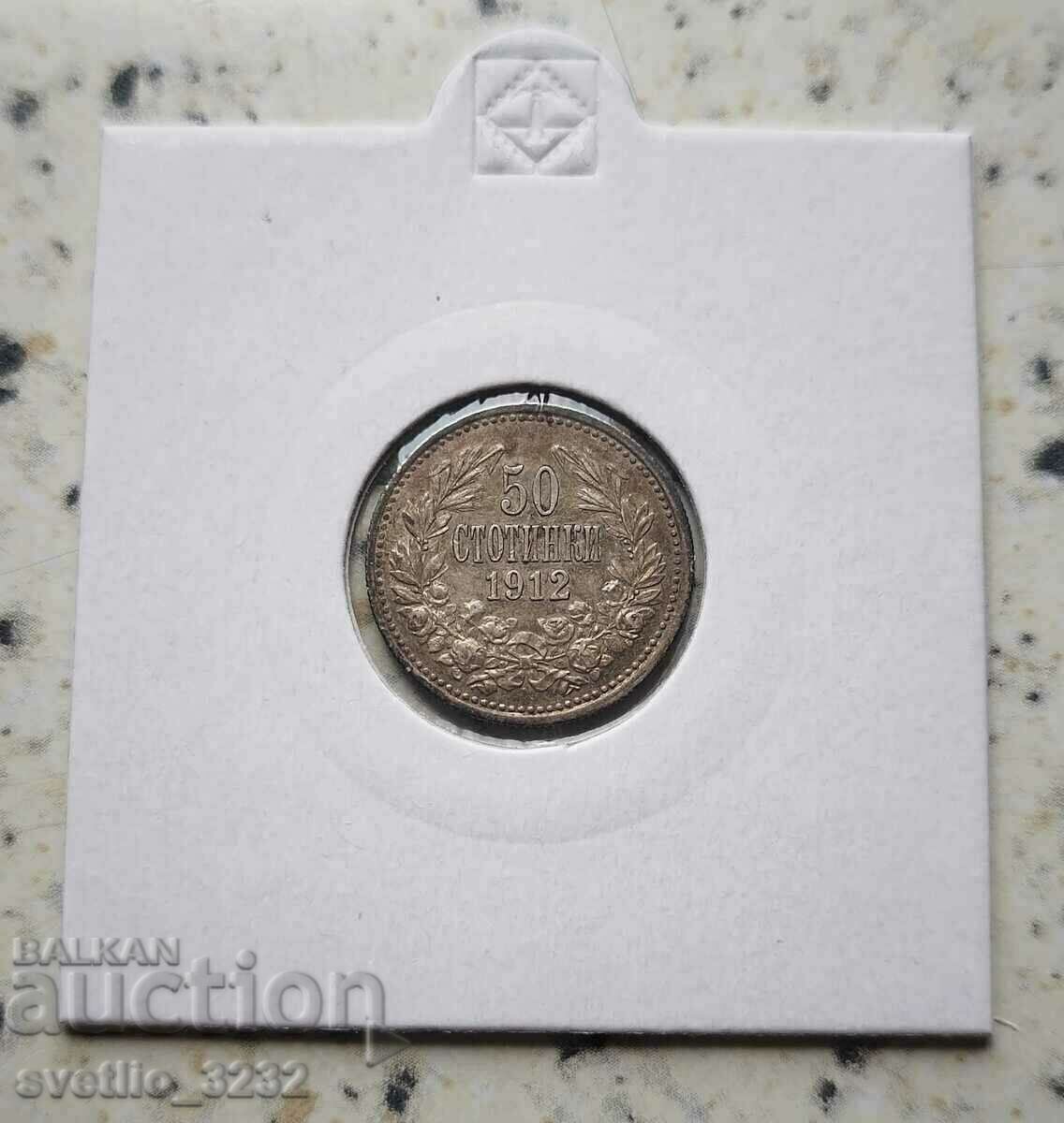 50 cents 1912 50 cents 1912