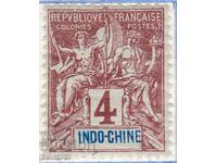French Indo China-1892-Regular-Colonial Allegory,MLH