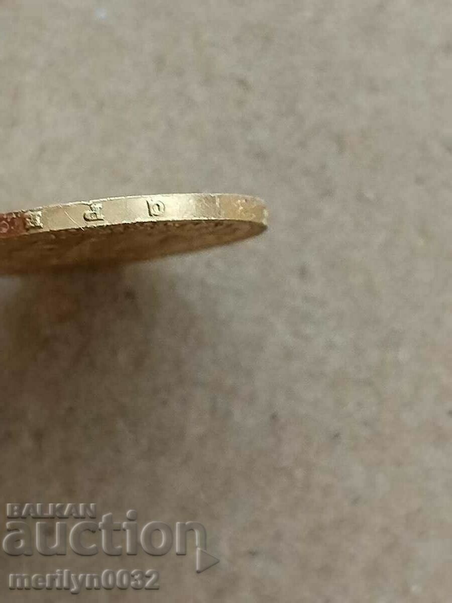 Auction 20 dinars 1879 King Milan Serbia gold 6.45 900/1000 Auction 20 dinars 1879 King Milan Serbia gold 6.45 900/1000