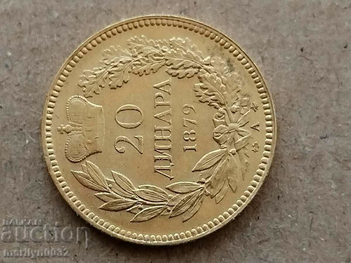 Delivery of 20 dinars 1879 King Milan Serbia gold 6.45 900/1000 Delivery of 20 dinars 1879 King Milan Serbia gold 6.45 900/1000