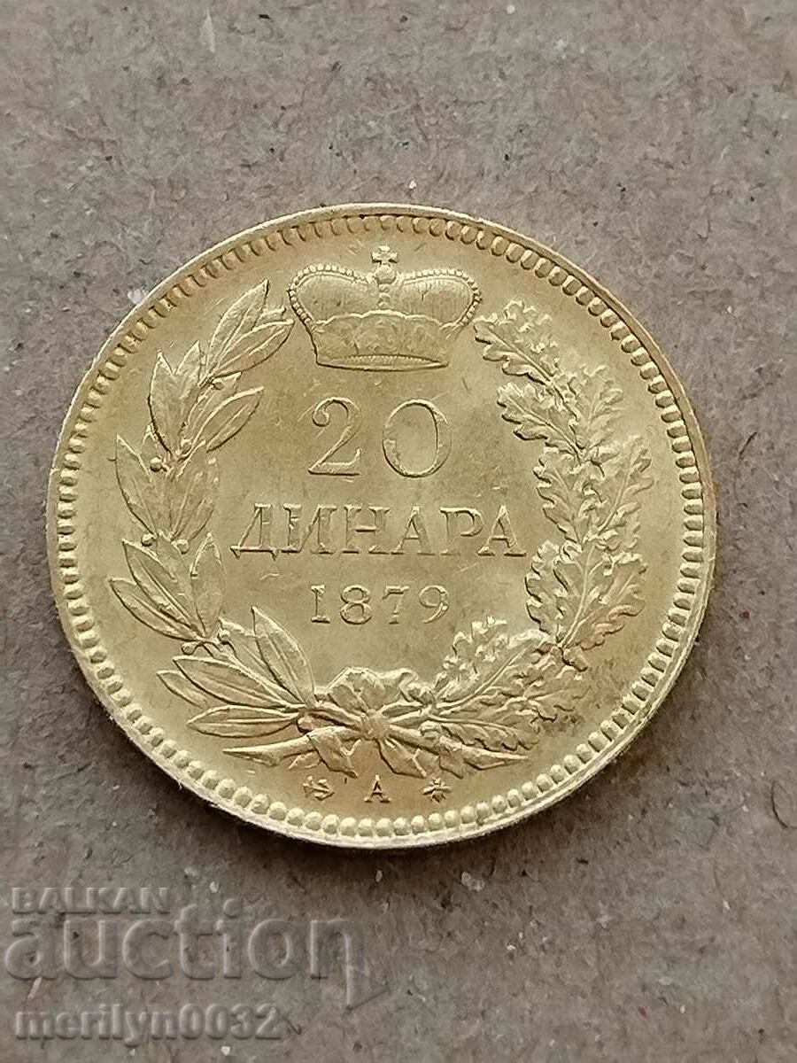 20 динара 1879 год крал Милан Сърбия злато 6.45  900/1000