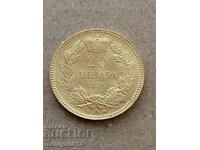 20 de dinari 1879 Regele Milano Serbia aur 6,45 900/1000