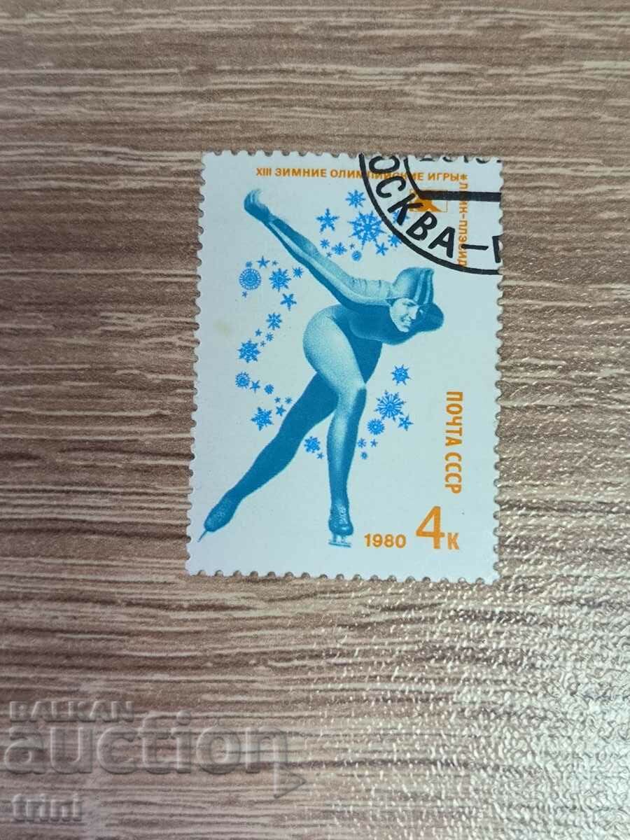 СССР спорт зимна олимпиада 1980 г.
