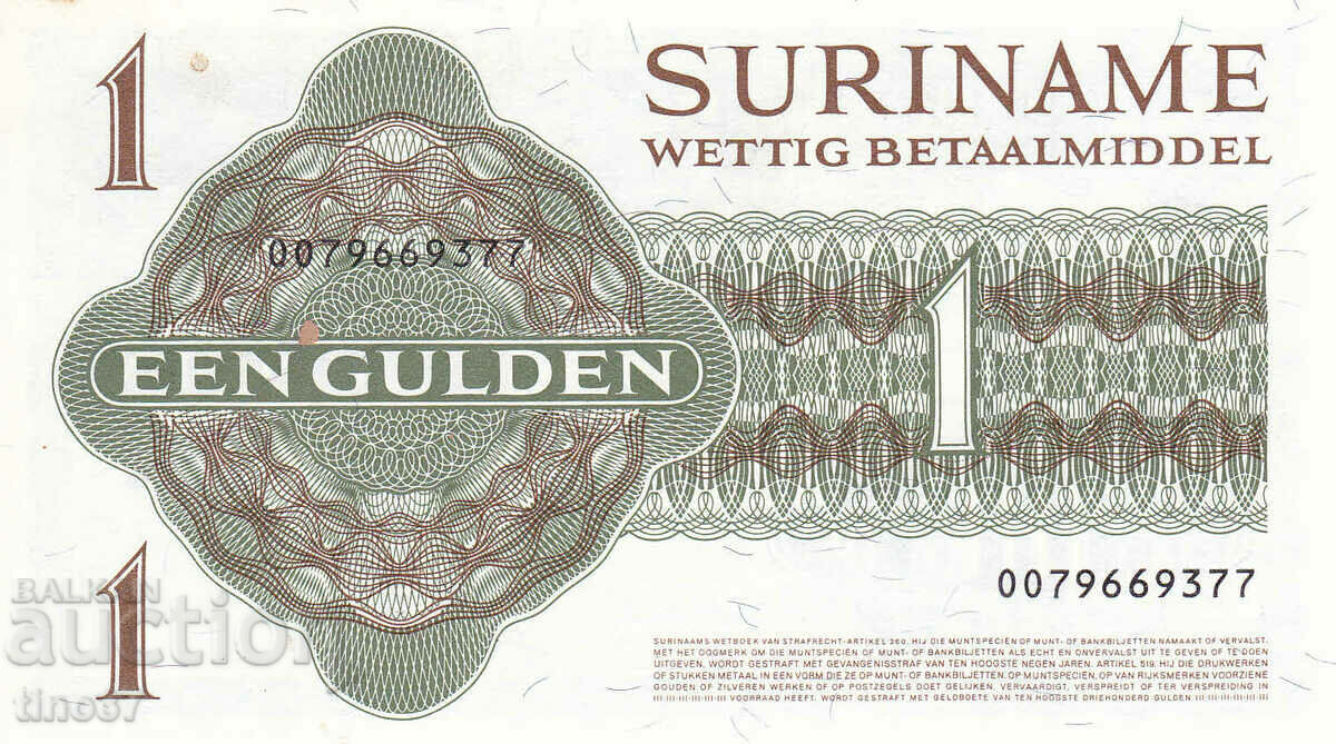 Auction  tino37- SURINAME - 1 GULDEN - 1986 - AU