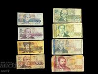 Πουλάω πολλά βουλγαρικά χαρτονομίσματα