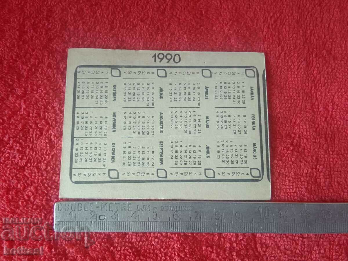 Old erotic calendar 1990 nude female erotica over 18 with price 3.50 BGN | € 1.79 Old erotic calendar 1990 nude female erotica over 18 with price 3.50 BGN | € 1.79