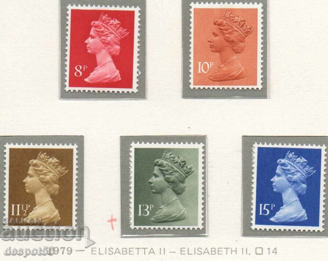 1979. Great Britain. Regular editions. Serration 14. with price 6.30 BGN | € 3.22 1979. Great Britain. Regular editions. Serration 14. with price 6.30 BGN | € 3.22