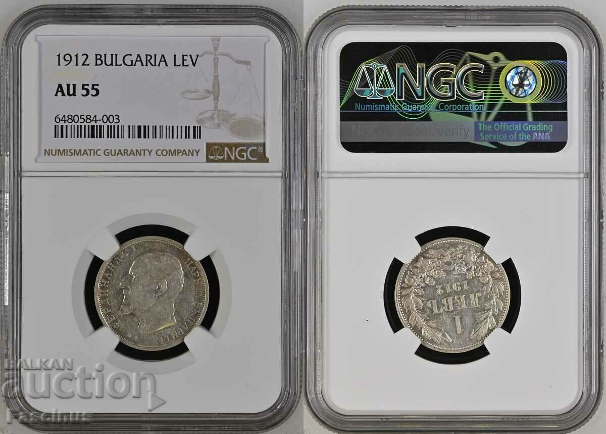 1 BGN 1912 ⭐ AU55 ⭐ NGC