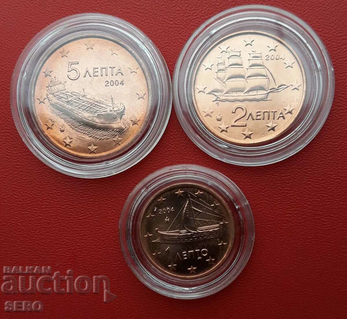 Grecia-lot 3 monede euro 2004 în capsule