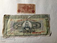 Banknotes- -0.01 cent
