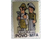 16221 Значка - Povo MFA - португалия