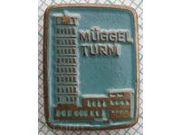 16223 Badge - Müggel Tower - Berlin Germany