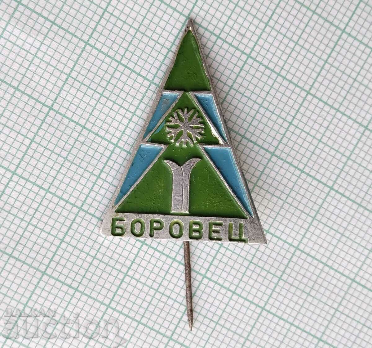 16225 Zanchka - Borovets winter resort with price 2.00 BGN | € 1.02