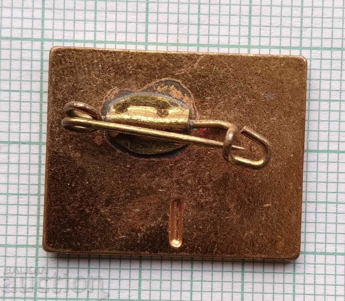 Auction  16227 International Horticultural Fair 1966 Erfurt GDR enamel