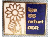 16227 Международен градинарски панаир 1966г Ерфурт ГДР емайл
