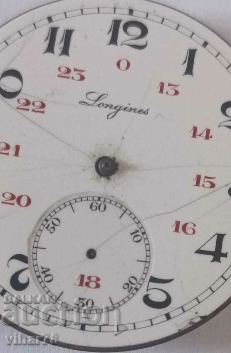 longin pocket watch machine dial with price 45.99 BGN | € 23.51 longin pocket watch machine dial with price 45.99 BGN | € 23.51