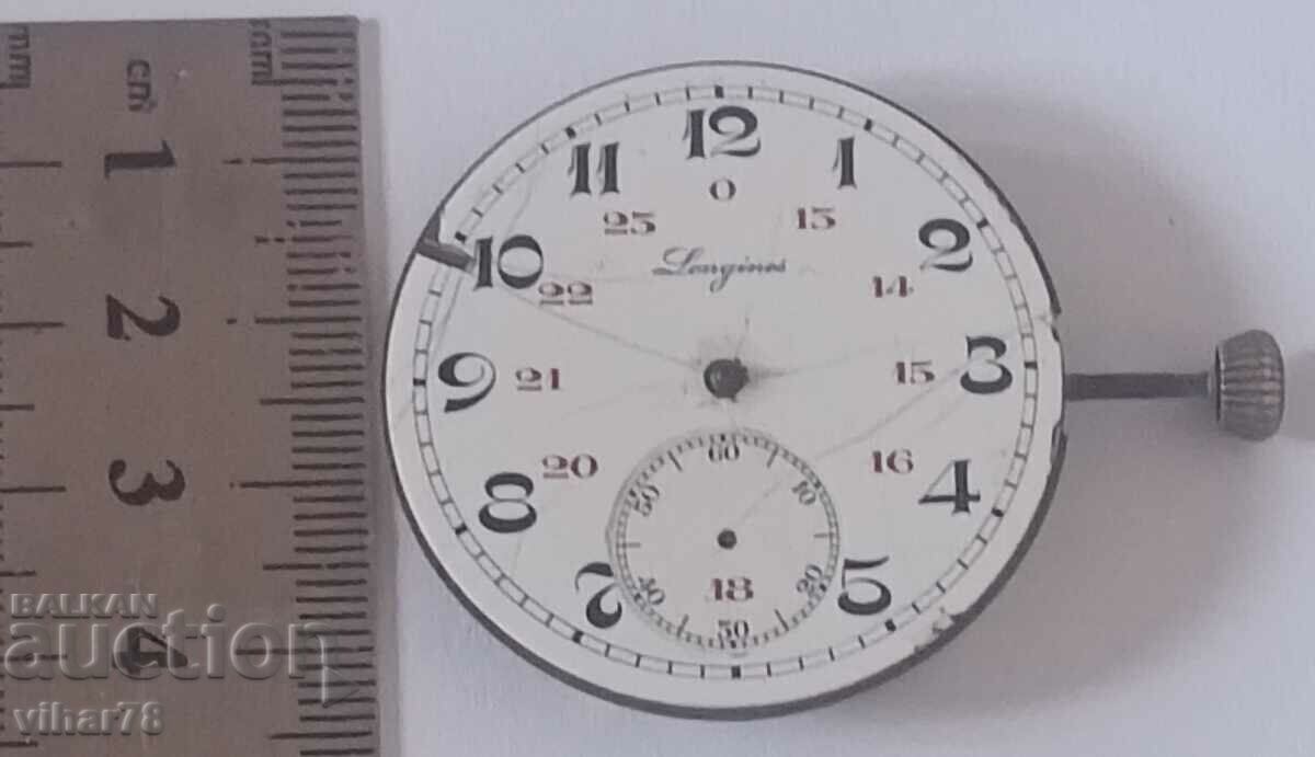 Auction longin pocket watch machine dial Auction longin pocket watch machine dial