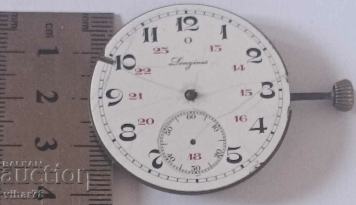 longin pocket watch machine dial - 5 longin pocket watch machine dial - 5
