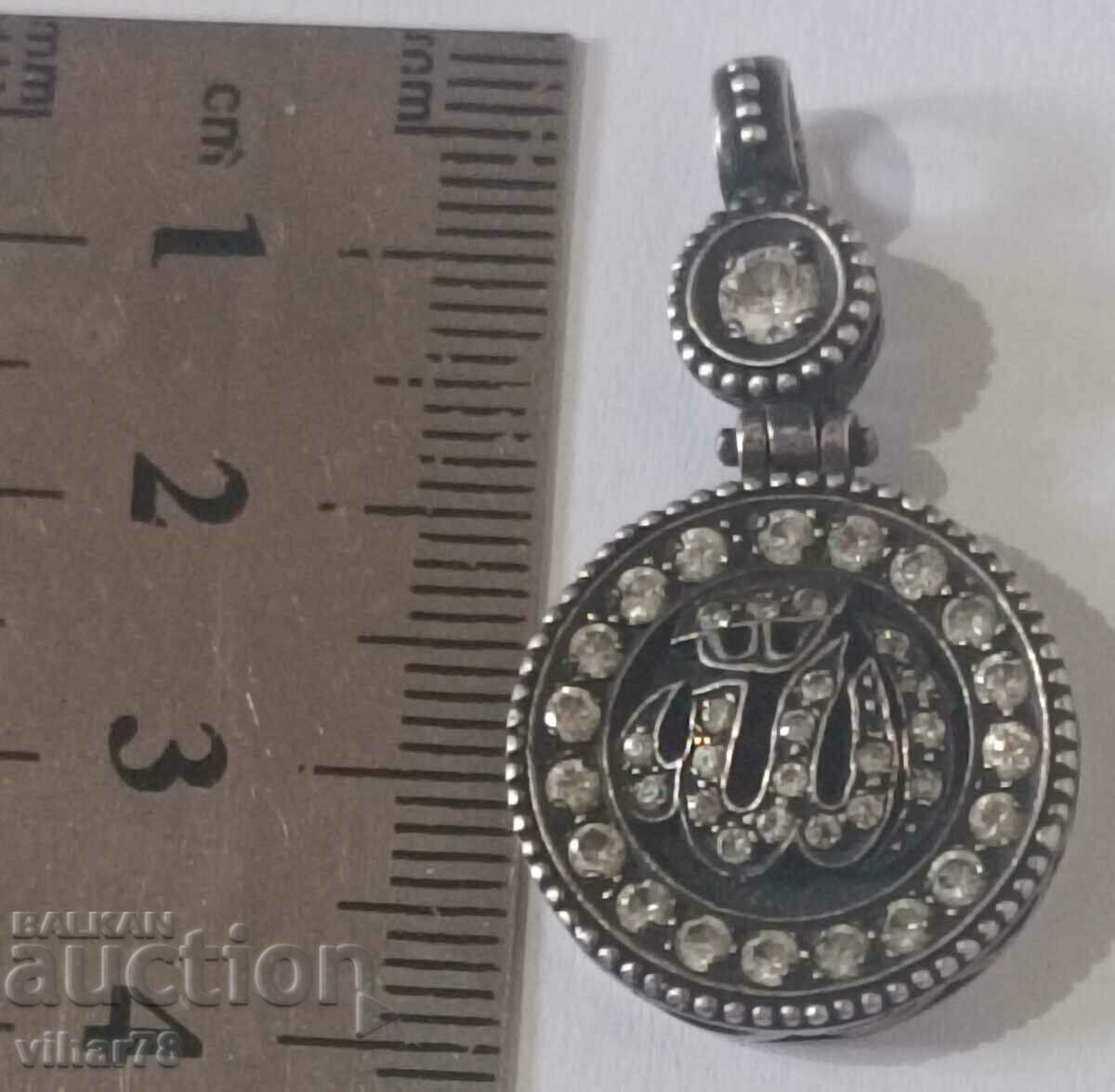 Old silver pendant with price 125.99 BGN | € 64.42 Old silver pendant with price 125.99 BGN | € 64.42