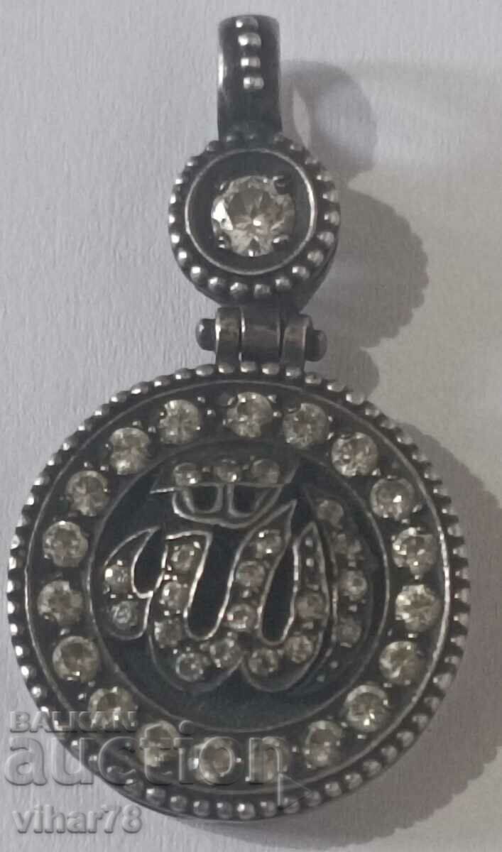 Old silver pendant - 7 Old silver pendant - 7