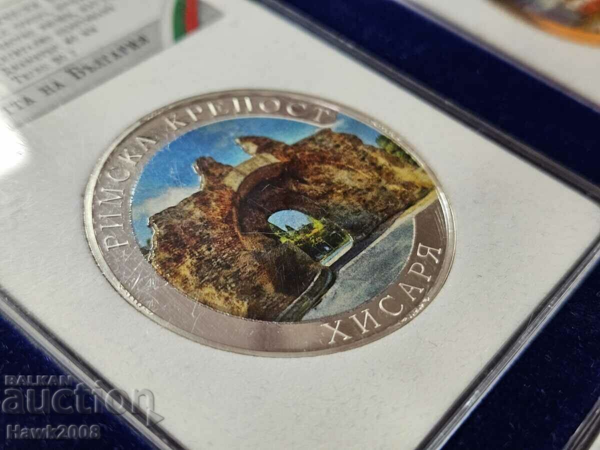 SILVER COIN The Pride of Bulgaria Roman Fortress Hisarya #14 with price 90.00 BGN | € 46.02 SILVER COIN The Pride of Bulgaria Roman Fortress Hisarya #14 with price 90.00 BGN | € 46.02