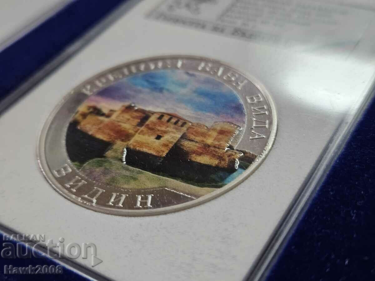 Δημοπρασία ΑΣΗΜΕΝΙΟ ΝΟΜΙΣΜΑ Pride of Bulgaria Fortress Baba Vida #18 Δημοπρασία ΑΣΗΜΕΝΙΟ ΝΟΜΙΣΜΑ Pride of Bulgaria Fortress Baba Vida #18