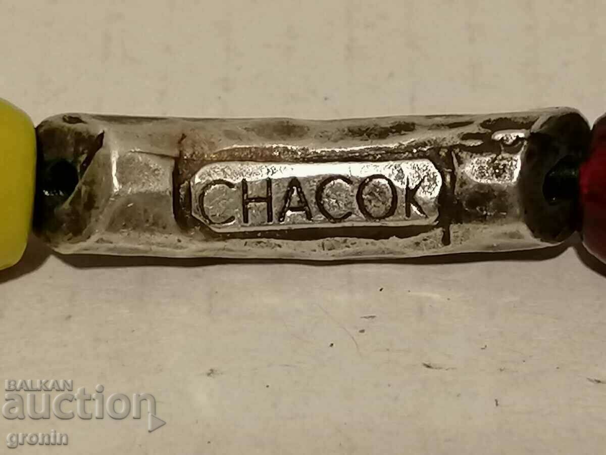 Bratara CHACOK vintage Ppp, rara, marcata - 5