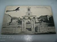 Παλιά καρτ ποστάλ με ένα αεροπλάνο πάνω από την πόλη Oyonnax Γαλλία