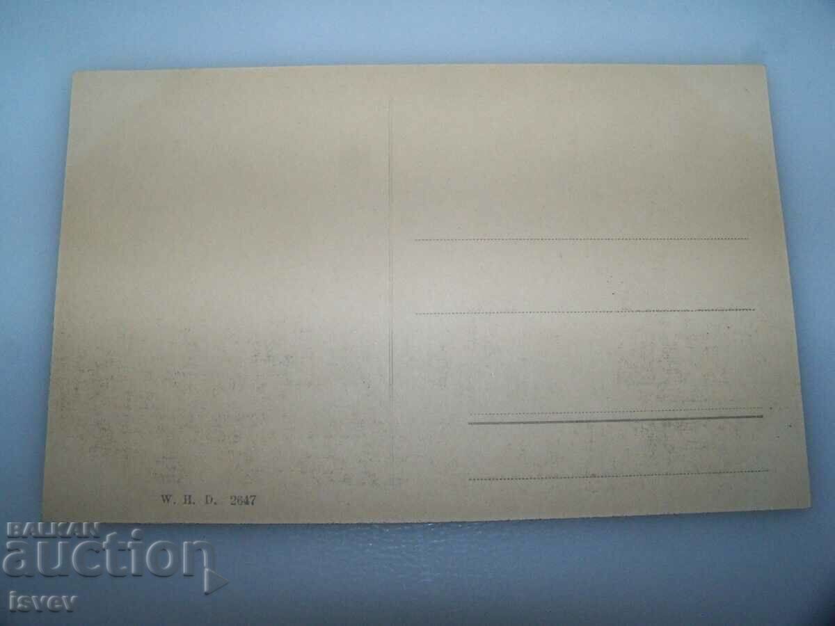 Old postcard from Munich Propyläen with price 7.00 BGN | € 3.58 Old postcard from Munich Propyläen with price 7.00 BGN | € 3.58