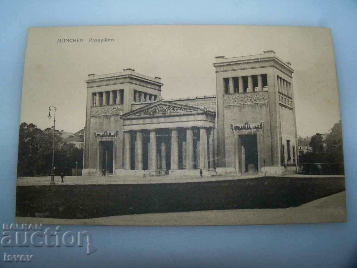 Auction Old postcard from Munich Propyläen Auction Old postcard from Munich Propyläen