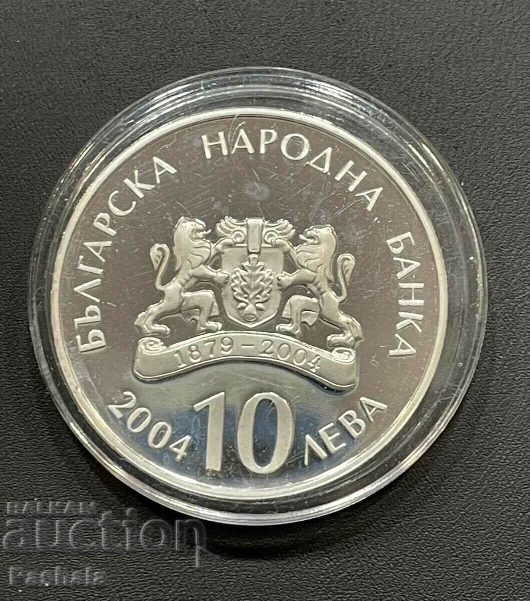 10 BGN 2004. Saint Nicholas with price 750.00 BGN | € 383.47 10 BGN 2004. Saint Nicholas with price 750.00 BGN | € 383.47