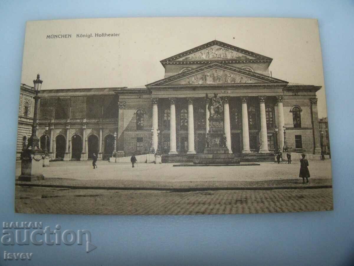 Auction  Old postcard from Munich Königliches Hoftheater