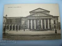 Παλιά καρτ ποστάλ από το Munich Königliches Hoftheater