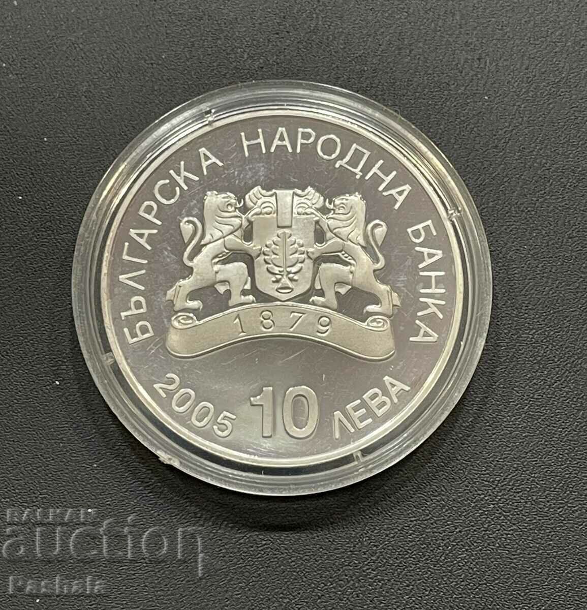 10 BGN 2005 Jocurile Olimpice de iarnă cu preț 650.00 BGN | € 332.34 10 BGN 2005 Jocurile Olimpice de iarnă cu preț 650.00 BGN | € 332.34