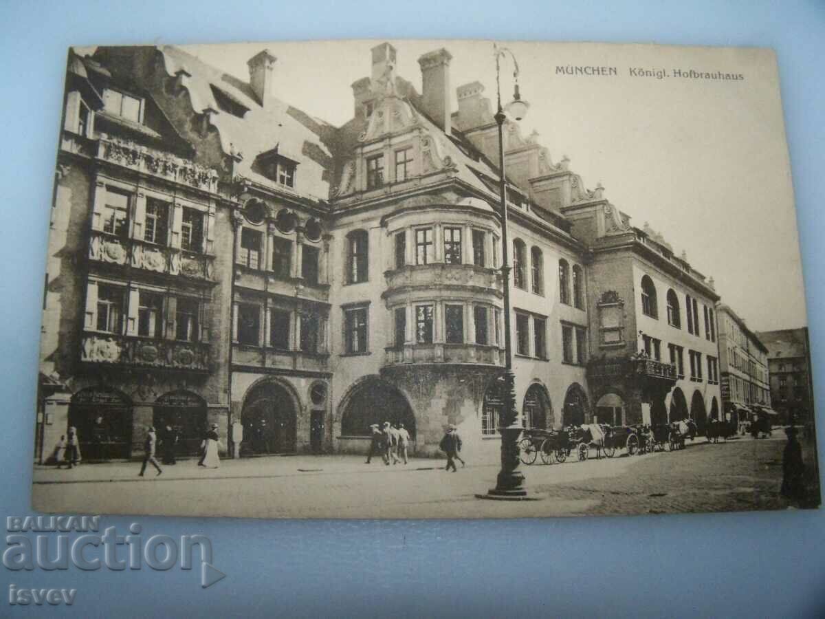Old postcard from Munich Königliches Hofbrauhaus with price 7.00 BGN | € 3.58 Old postcard from Munich Königliches Hofbrauhaus with price 7.00 BGN | € 3.58