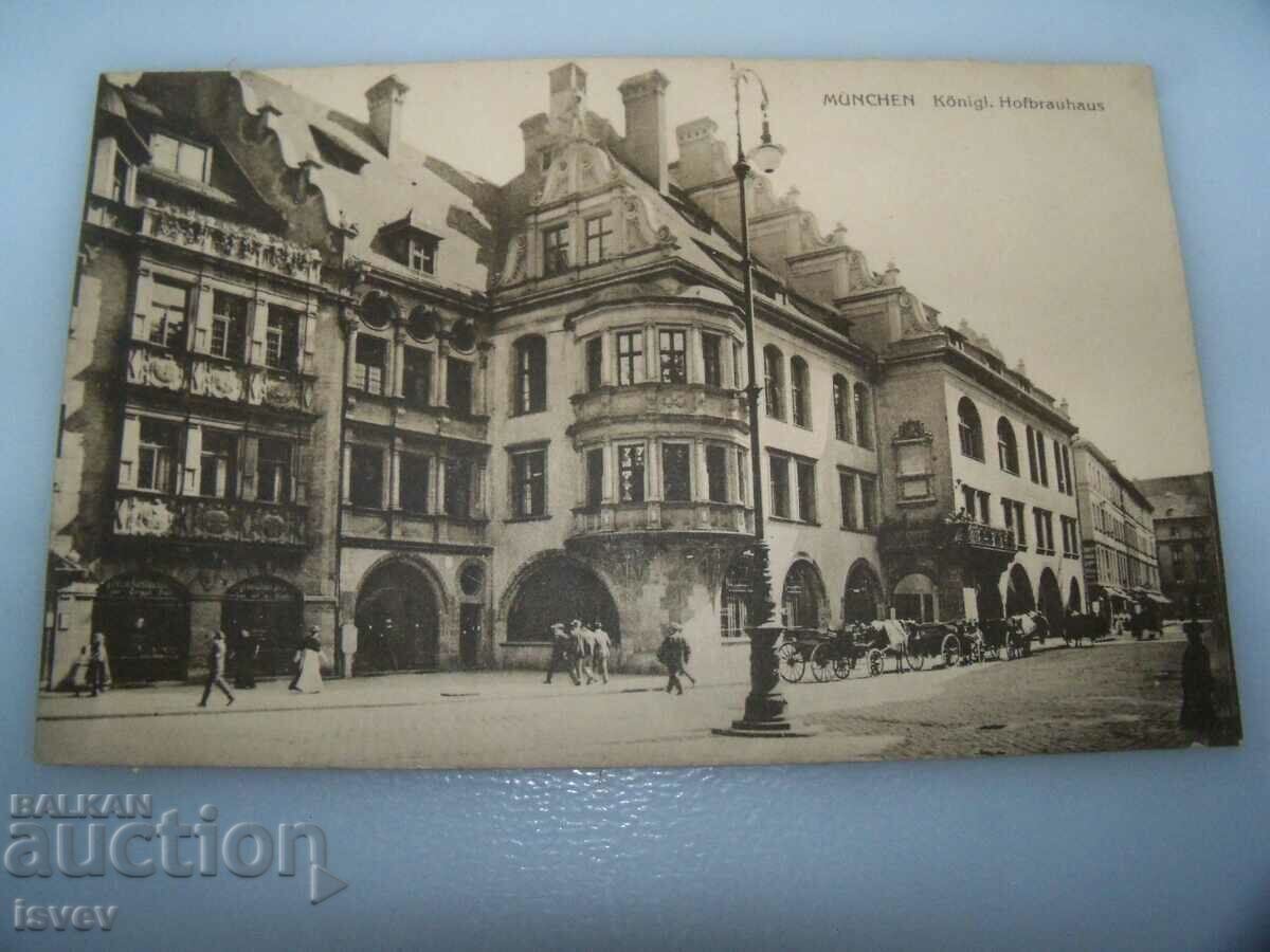 Delivery of Old postcard from Munich Königliches Hofbrauhaus Delivery of Old postcard from Munich Königliches Hofbrauhaus