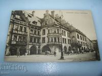 Παλιά καρτ ποστάλ από το Munich Königliches Hofbrauhaus